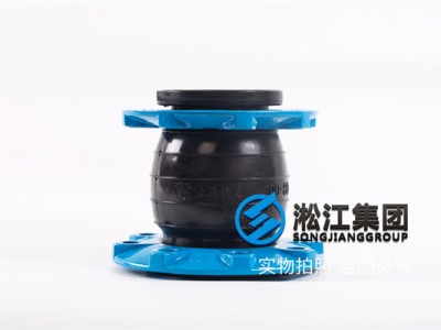 QT450球墨法兰同心异径橡胶软连接