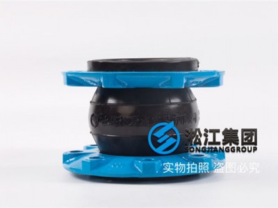 球墨铸铁法兰“高压泵组”软连接