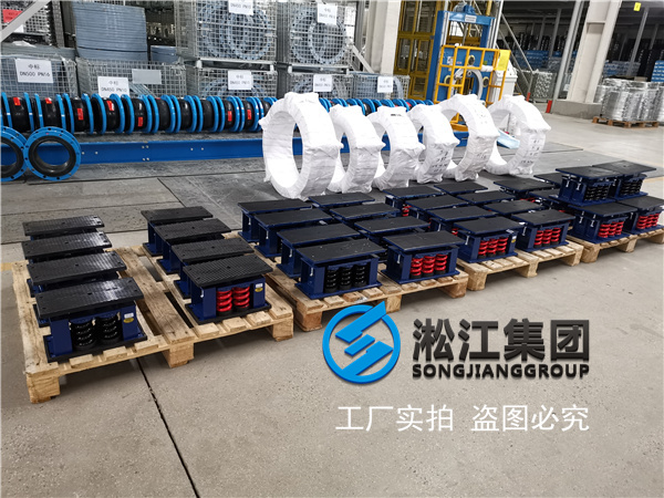 空气压缩机使用上海变压器减震器