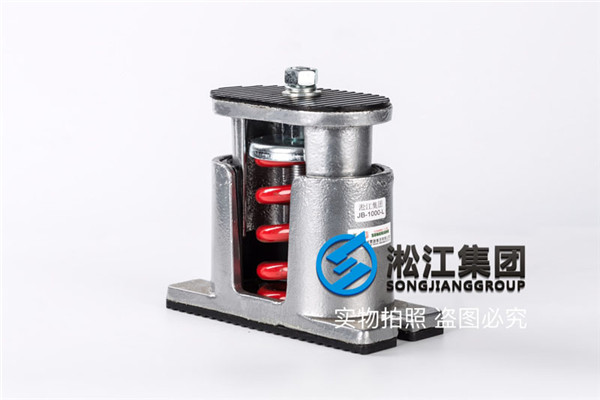 产业机组JB型变压器减振器安装效果