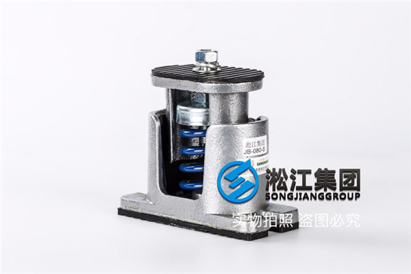 空调机组配套上海变压器减振器和隔振垫