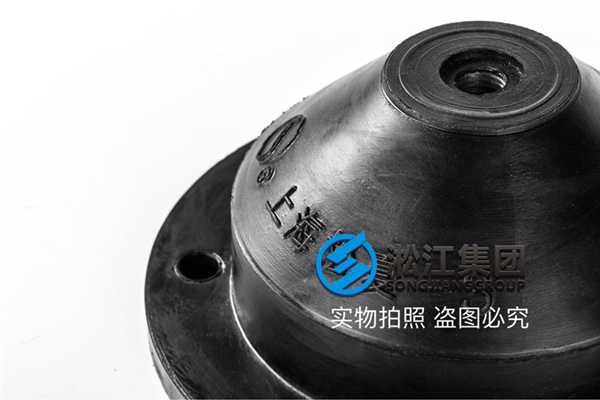 上海JGD-3型橡胶剪切隔振器