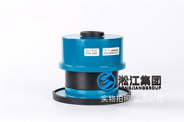 卧式离心泵可调节上海干式变压器隔振器