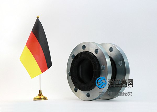 DIN 2501 PN10 德国标准橡胶膨胀节