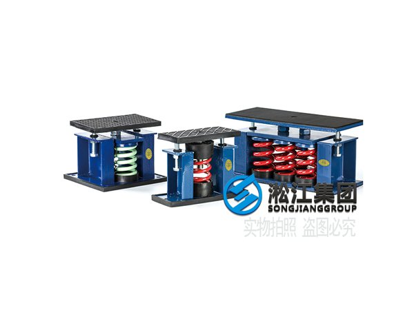 水泵房配套SHM型弹簧减震器,技术参数