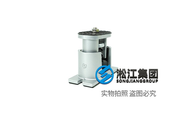 立式水泵SHA型阻尼减震器,材质升级